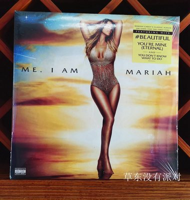 現貨 黑膠 Mariah Carey I Am Mariah The Elusive Chanteuse 2LP