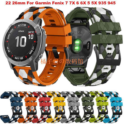 【橘子君の數碼館】22 2 26 毫米矽膠錶帶適用於 Garmin Fenix 7 7X 6 6X Pro 5 5X Plus 3HR 9