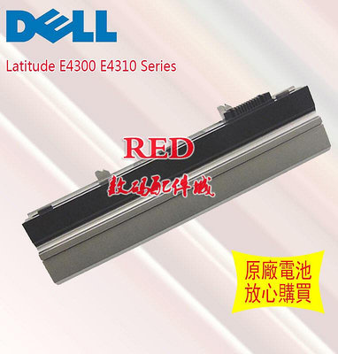 全新 戴爾 Dell Latitude E4300 E4310 Series筆記本電池 YP459, YP463 6芯