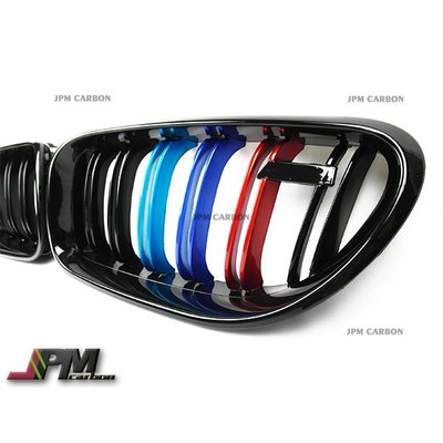 全新 BMW F06 F12 6系列 亮黑金屬三色 M LOOK Grille 水箱罩 大鼻頭 水箱護罩