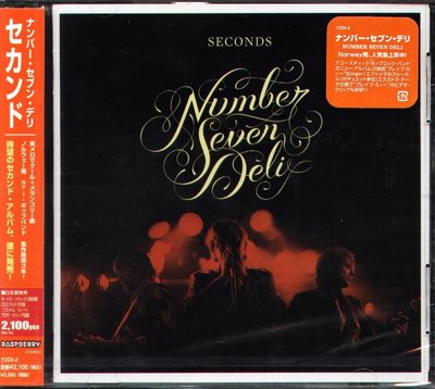 K - Number Seven Deli - Seconds - 日版 CD+2BONUS - NEW