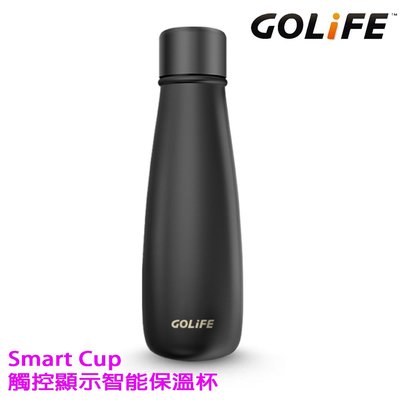 GOLiFE Smart Cup 觸控顯示智能保溫杯(保溫瓶)