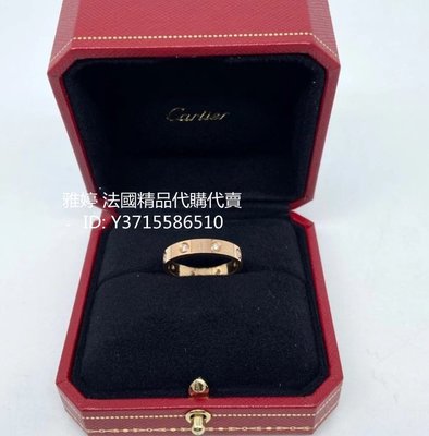 二手正品 Cartier 卡地亞 LOVE系列 18K玫瑰金8鑽戒指 鑽石戒指 B4050800