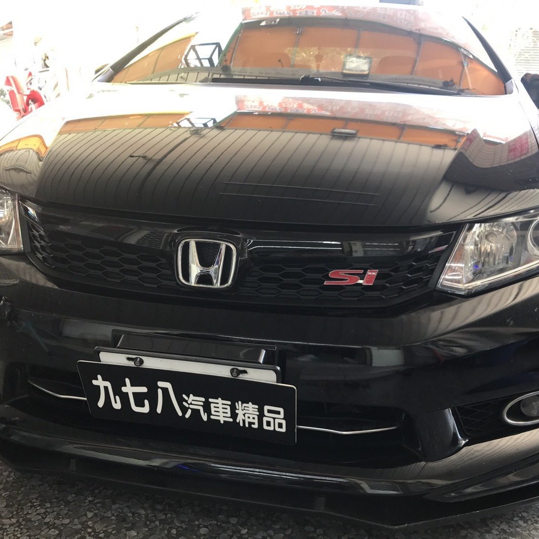 九七八汽車精品本田honda 喜美九代專用si 水箱罩美規水箱罩civic9 9代9 5 品質保證 Yahoo奇摩拍賣