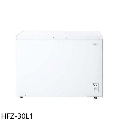 HFZ-30L1 另售HFZ-20B2/HFZ-4061/HFZ-B27B1FV/SRF-302/SCF-258GE