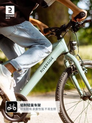 兒童自行車20/26寸變速山地車男孩女腳踏車OVBK-雙喜生活館