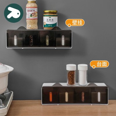 廚房調料盒壁掛式臺面兩用調料罐鹽味精調料收納盒一體多格佐料盒