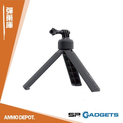 【AMMO DEPOT.】 SP GADGETS Gopro 運動相機 配件 兩用 手持 三腳架 自拍桿 53001