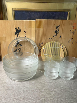 日本SOGA 水晶琉璃器皿，和風硝子五杯四碗，果籃果盆果子缽