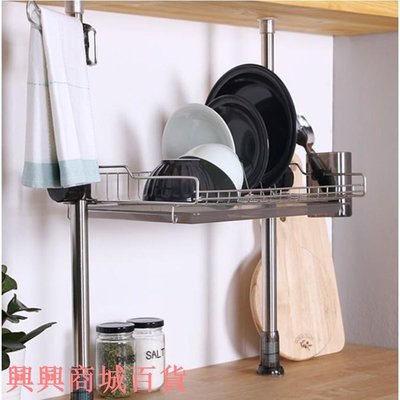 韓國頂天立地廚房不鏽鋼瀝水架小型40cm (單層/雙層/三層) 廚房收納架 廚房層架 碗筷架 碗盤收納