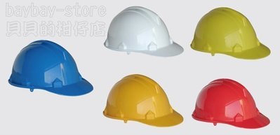 (安全衛生)藍鷹牌ABS工程帽/安全帽(有旋鈕)_台灣製造、符合CNS國家標準
