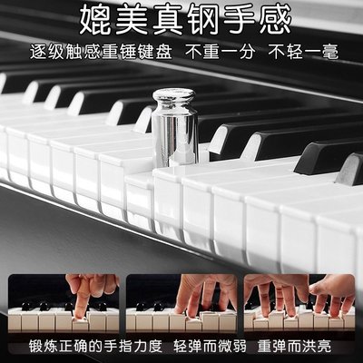 鋼琴雅馬哈官網正品電鋼琴便攜式88鍵盤重錘兒童成人初~特價家用雜貨