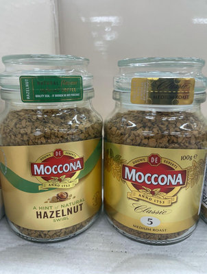 3/12前 限時 同口味2罐單罐238 Moccona摩可納經典5號中烘焙黑咖啡粉/摩可納榛果風味中烘焙黑咖啡粉95g