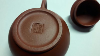 一廠 庚午 首批 紫砂壺 中國 宜興 6杯 水平壺 標準壺