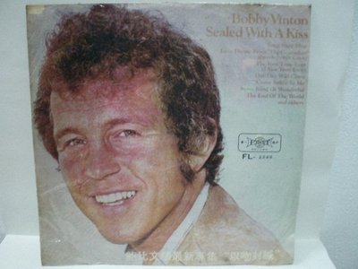 (百寶屋)早期友人長輩留下的...美國創作歌手Bobby Vinton 專輯  12吋黑膠唱片 買5片免運買十片再送一片