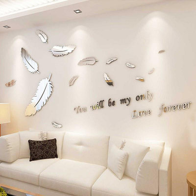 【Zooyoo壁貼】羽毛壓克力壁貼 3D立體牆貼 客廳沙發電視背景牆壁貼畫 溫馨臥室床頭裝飾品貼紙 房間裝飾貼畫