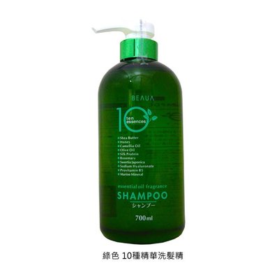 【易油網】日本熊野 BEAUA 植物精萃洗髮精 綠色 10種精華洗髮精 #13025 700ml 10種天然植物