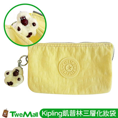 Kipling凱普林 化妝包 三層化妝袋 素面 素色 萬用包 多功能袋 猴子