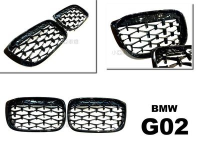 小亞車燈改裝＊全新 BMW X3 G01 X4 G02 亮黑 滿天星 水箱罩 鼻頭 水箱護罩