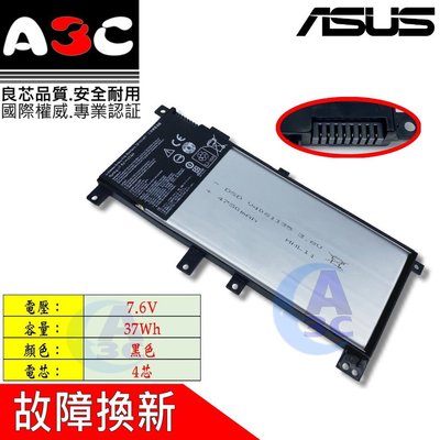 Asus 電池 華碩 F430 F454 F455L K455LA K455LD R406 R454 R455L