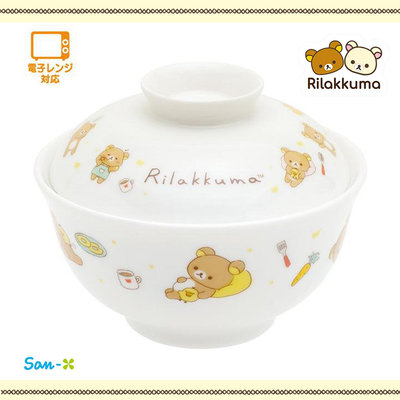 附蓋泡麵碗-拉拉熊 Rilakkuma san-x 日本進口正版授權