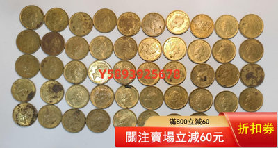 好年份皇冠香港伍毫1990年50枚  古幣 老物件 老貨【古雅庭軒】-512