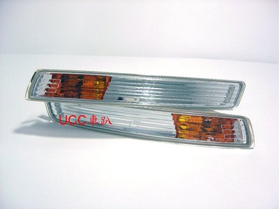 【UCC車趴】VW 福斯 NEW BEETLE 金龜車 06 07-12 原廠型 前保桿 方向燈 一邊1000