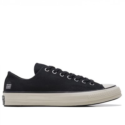 Converse dsm cheap