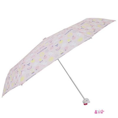 鑫本舖Hello Kitty 抗UV頭型柄折疊雨陽傘《粉.花朵》折傘.雨傘.雨具