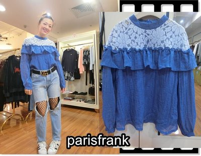 parisfrank~~品牌 showcase 藍紫色 浪漫荷葉邊手袖 蕾絲拼接露肩上衣