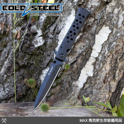 馬克斯 Cold Steel Ti-Lite 新款4" G10柄黑刃折刀 (CPM-S35VN粉末鋼) / 26C4