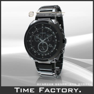 【時間工廠】全新 星辰 CITIZEN 時尚黑直紋光動能運動計時腕錶 AT2155-58E