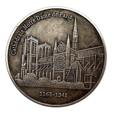 特價！法國巴黎圣母院仿古銅舊銀紀念章 收藏幣35mm銅銀硬幣浮雕紀念幣