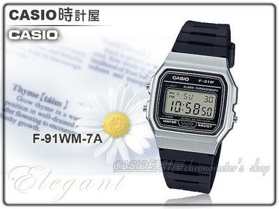 CASIO 手錶專賣店 時計屋 F-91WM-7A 男錶 電子錶 樹脂錶帶 樹脂玻璃 防水 LED燈