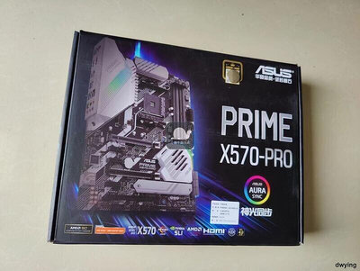 【現貨】華碩 PRIME X570-PRO P式機電腦遊戲X570主板AM4支持5900X 5950