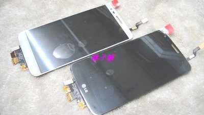 (桃子3C通訊手機維修舖)LG D802 G2正版原廠液晶模組~液晶模組總成~專治~破~裂~無法觸控~不顯