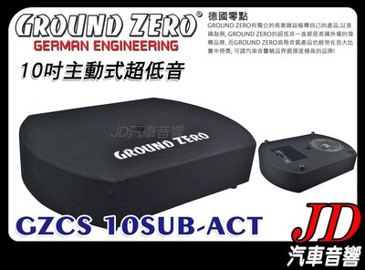 【JD 新北 桃園】GROUND ZERO 德國零點 GZCS 10SUB-ACT 10吋主動式超低音 音箱 重低音。