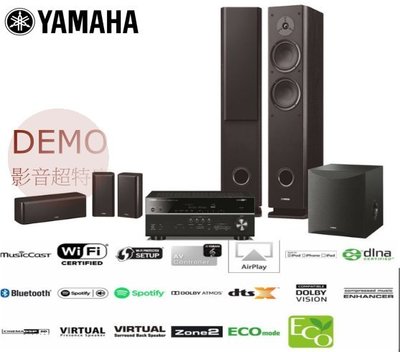 ㊑DEMO影音超特店㍿期間限定大特価値引き中！Yamaha貝多芬家庭劇院組合RX-V683+NS-160系列 5.1ch