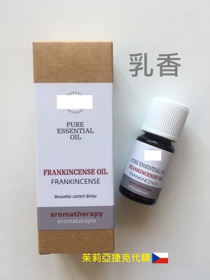 【預購】菠家【乳香精油】10ml 捷克國寶菠家 捷克 代購 Frankincense oil