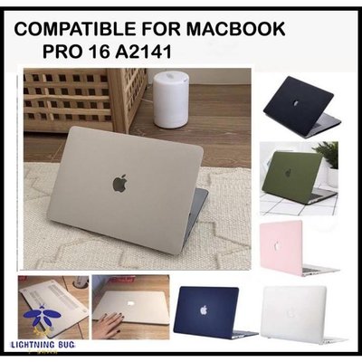 現貨熱銷-外殼硬殼 Macbook Pro 16 英寸 A2141 Th 2019 2020 防摔 全包