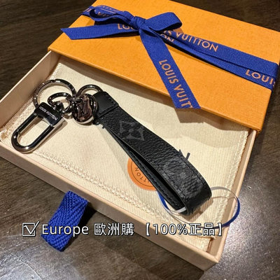 Europe 歐洲購LV 路易威登 DRAGONNE 手袋吊飾 鑰匙扣 男生鑰匙圈 M61950 精品 實拍