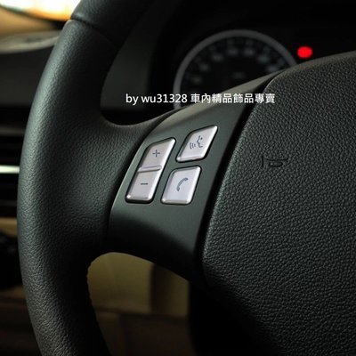 BMW E90 E91 E92 E93 E60 E61 方向盤按鍵 方向盤按鍵貼 方向盤按鈕貼 方向盤貼
