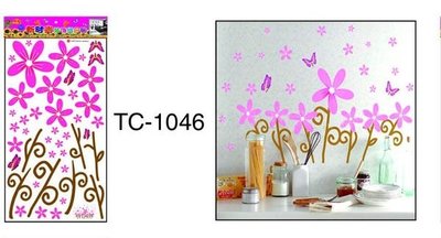 DIY創意組合壁貼/貼紙/牆貼~中型壁貼 小花與蝶 TC1046 出清壁貼