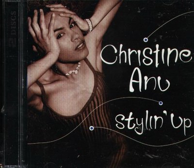 八八 - Anu Christine - Stylin Up