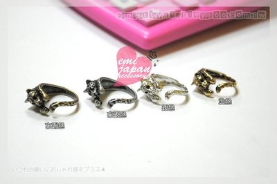 emi日本精品☆PARIS KIDS 動物系列戒指 美洲豹可微調戒指 四色可選 絕版品售完為止