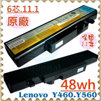 LENOVO Y460 Y460AT 電池 (原廠) 聯想 Y460C Y460D Y560 Y560A Y560DT