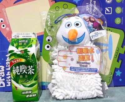 Frozen Olaf Hand towel kids gift present Kitchen Toilet