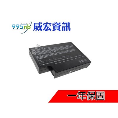 威宏資訊 HP 惠普筆電  電池 膨脹 不蓄電 Compaq nx9000 nx9005 nx9010 N1050V