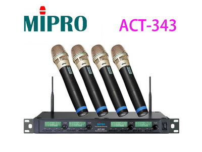 【新北板橋】 MIPRO ACT-343 可切換頻率無線麥克風組..全新公司貨..送精美配件