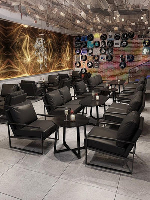 復古清吧酒吧沙發咖啡廳桌椅組合商用酒館音樂餐廳休閑卡座工業風 自行安裝